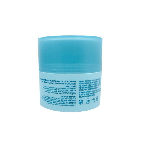 Kopari Ceramide Grinding Cleansing Balm - 1.7 fl oz / 50 ml - Picture 3 of 3